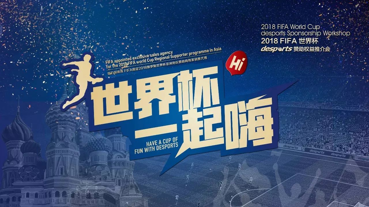 综上所述