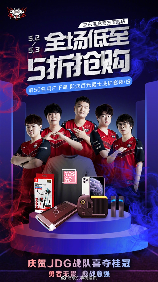 竞争