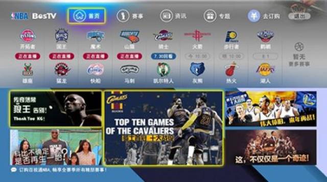 我们可以看