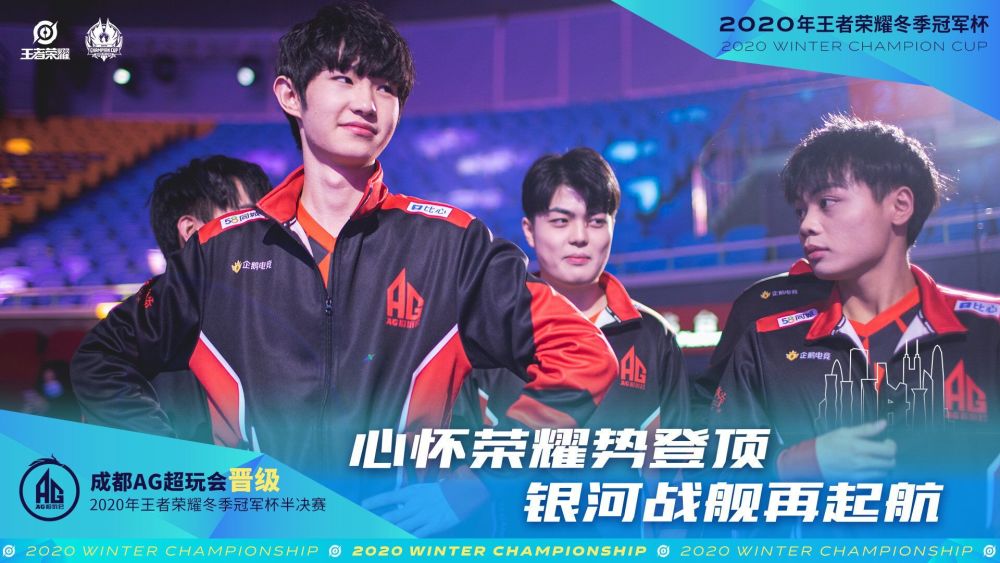 战线的重要