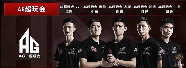 阿莫林的尝