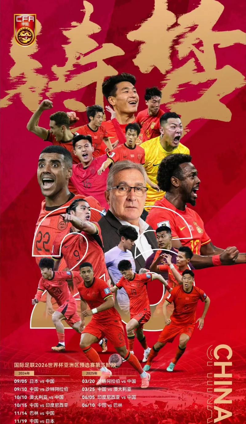步同样重要