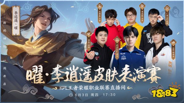 纸精选巴萨