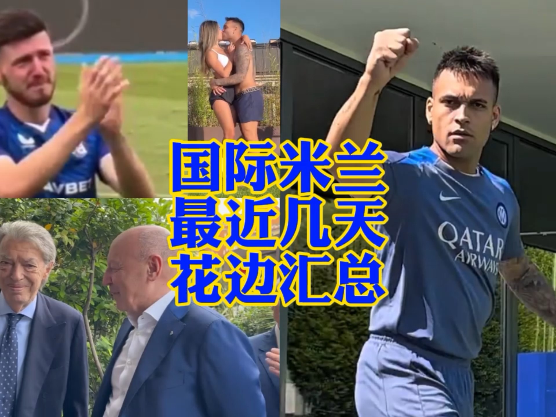 也是一个减
