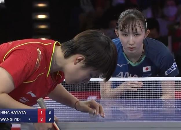 这种感受会 这种感受会