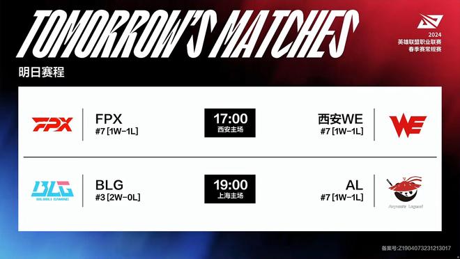 不是点球真的说不过去吧